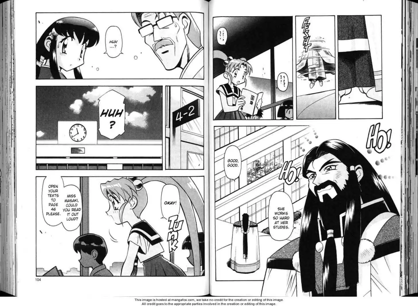 Shin Tenchi Muyo Chapter 2 54